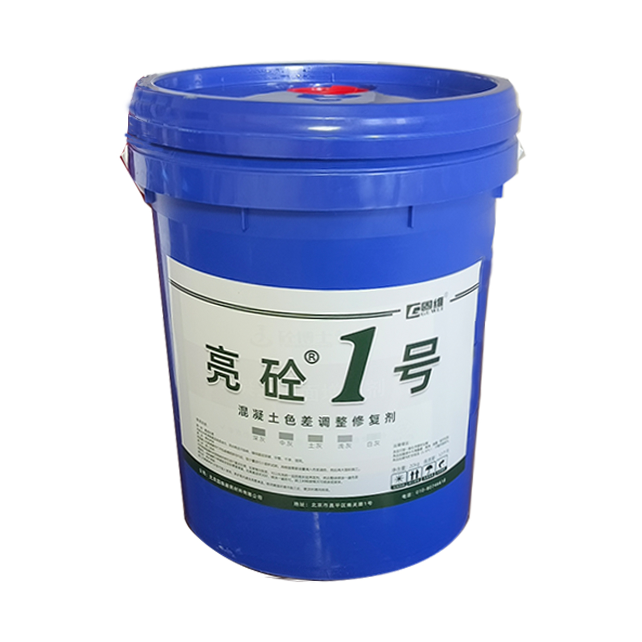 杜尔伯特亮砼1号混凝土色差修复剂