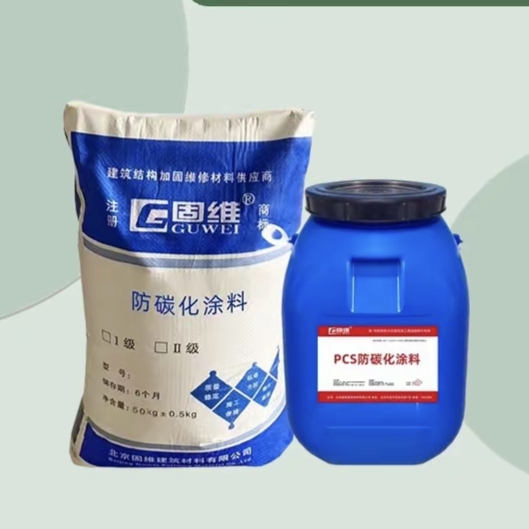 杜尔伯特水泥基双组分防碳化涂料