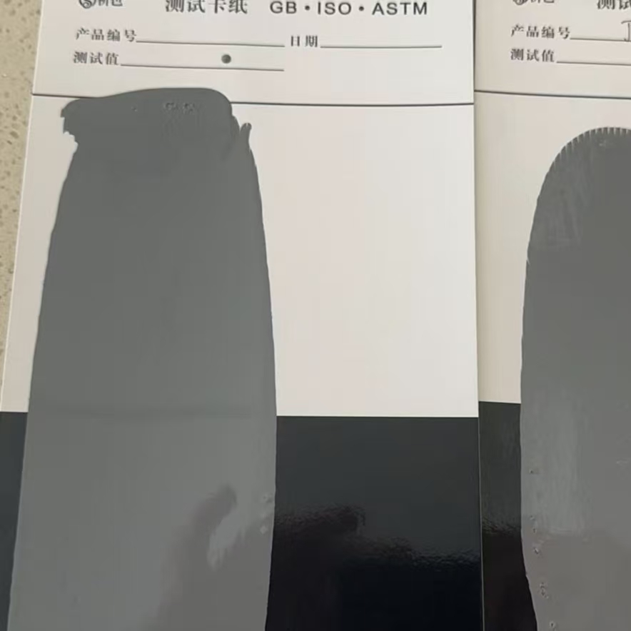 杜尔伯特水性环氧防碳化涂料
