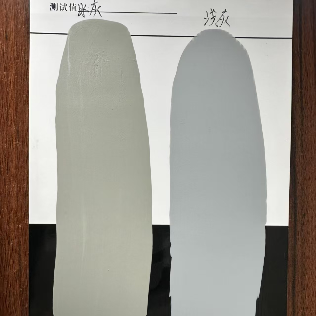 杜尔伯特水性丙烯酸防碳化涂料