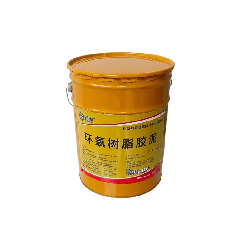 杜尔伯特环氧树脂稀胶泥